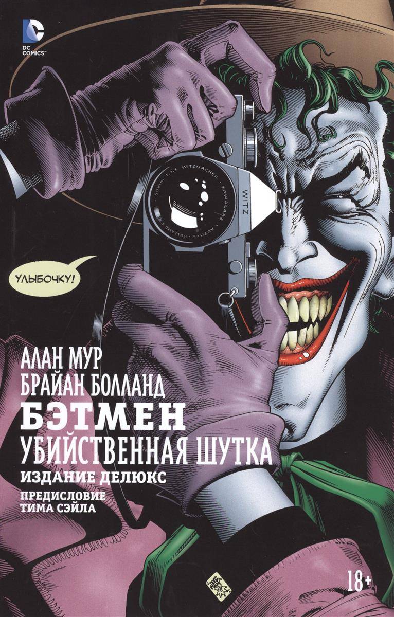 Системы торгового оборудования в Казани: Джокер, Плей, Тритикс, Примо — «Торг Лидер»