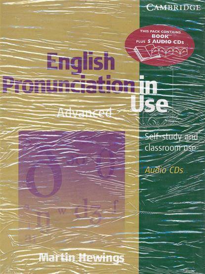 English pronunciation in use