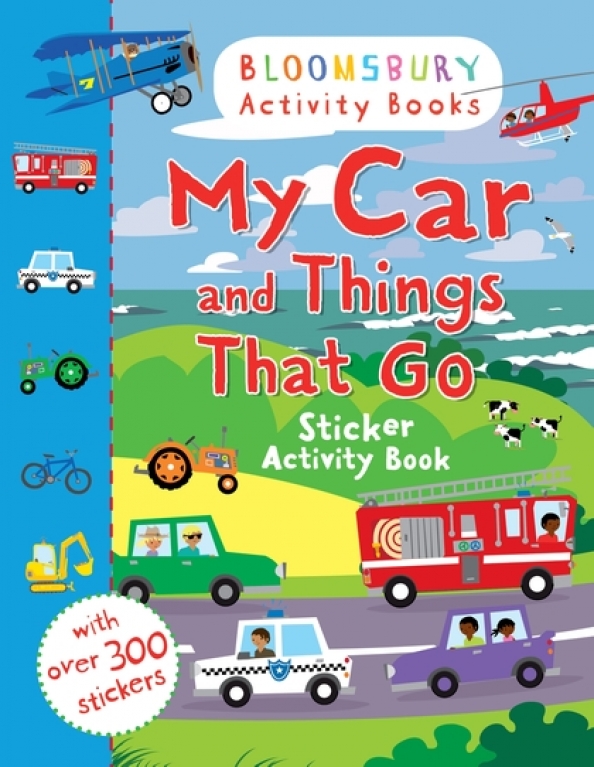 Активити книга. My amazing activity book. Car things.