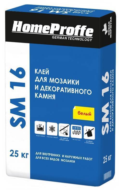 Клей для декоративного камня. Клей плиточный Home Proffe. Клей для плитки см 14 25 кг. Клей для плитки Homeproffe sm16 5. Плиточный клей для керамогранита.