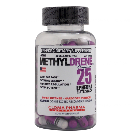 Жиросжигатель Methyldrene 25. Жиросжигатель Methyldrene 25 Elite. Cloma Methyldrene Elite 100 капс.. Клома Фарма метилдрен 25.