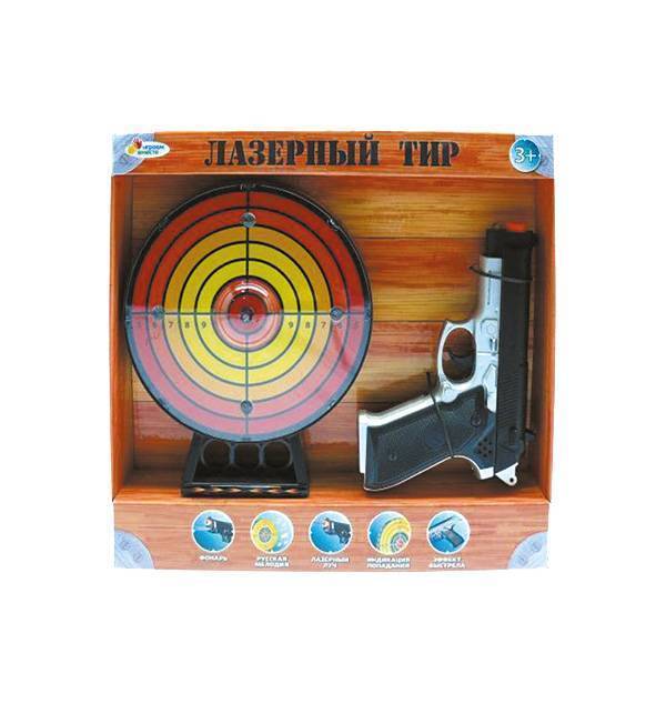 Лазерный тир с проектором 2в1. Интерактивный лазерный тир "рубин" илт-110 "кадет спорт". Интерактивный лазерный тир. Лазерный тир с проектором 3 в 1 3054. Лазерный тир 933-h14a.