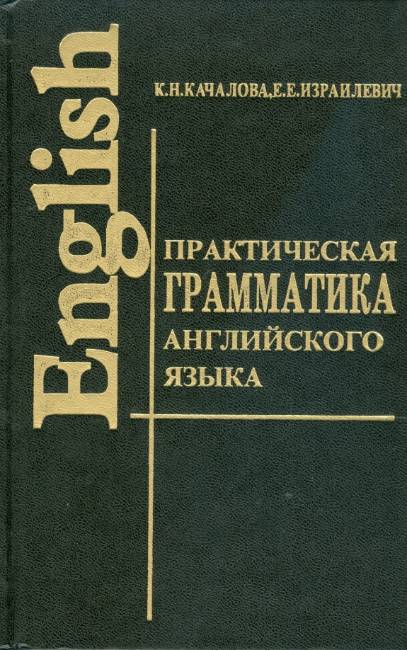 Сколько стоит издать книгу в Иркутске от 1 экземпляра