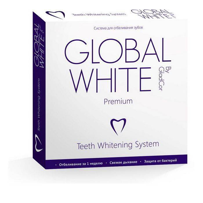 Global white отбеливающий отзывы. Отбеливающая система Global White. Глобал Вайт отбеливающая система для зубов. Global White отбеливающий гель для чувствительных зубов. Global White система для домашнего отбеливания зубов Premium.