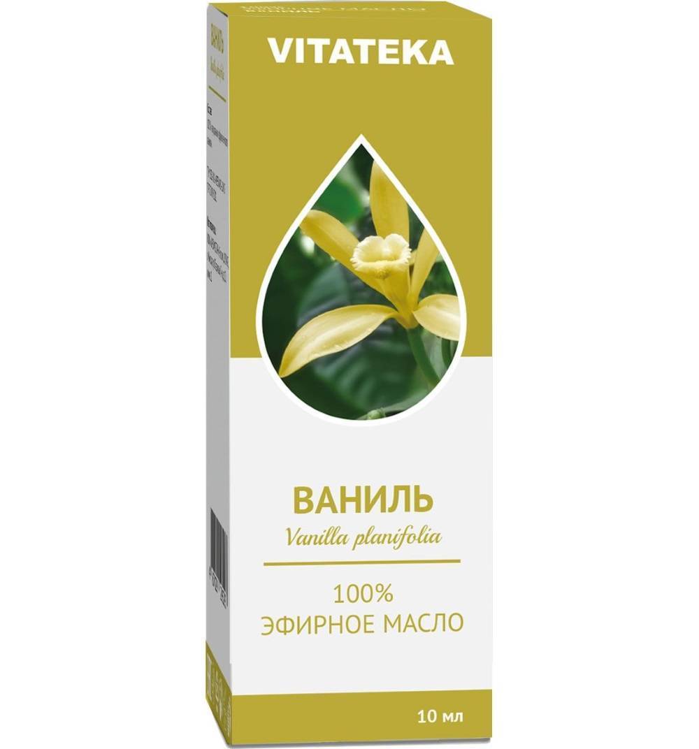 Купить Дешевое Эфирное Масло