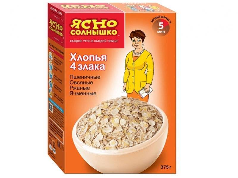 Каша 4 злака ясно солнышко калорийность