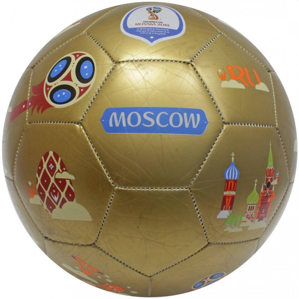 Футбольный мяч fifa. Футбольный мяч. Мяч ФИФА. Футбольный мяч FIFA 2018.