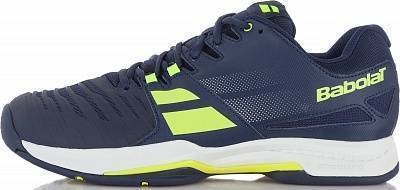 Кроссовки Babolat Купить В Спб