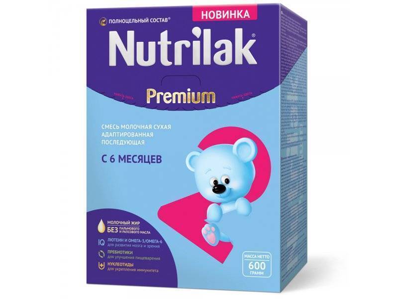 Nutrilak premium