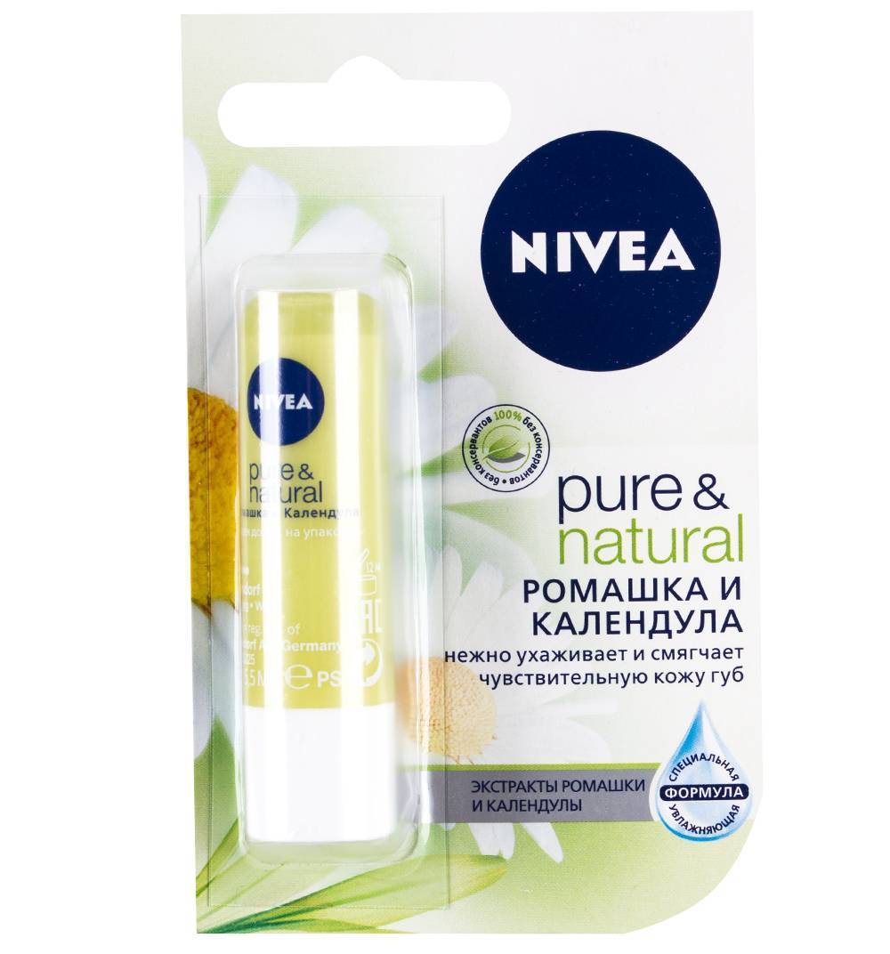 Гигиеническая помада nivea