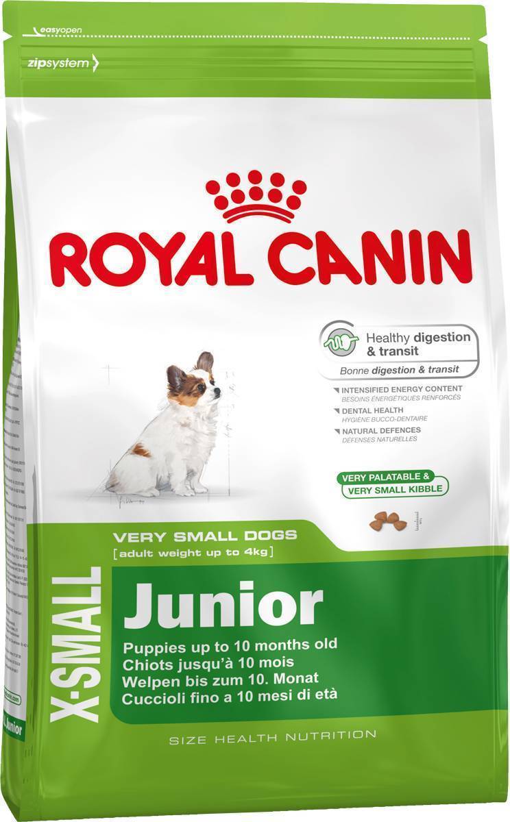 Royal Canin X Small Sterilised Купить