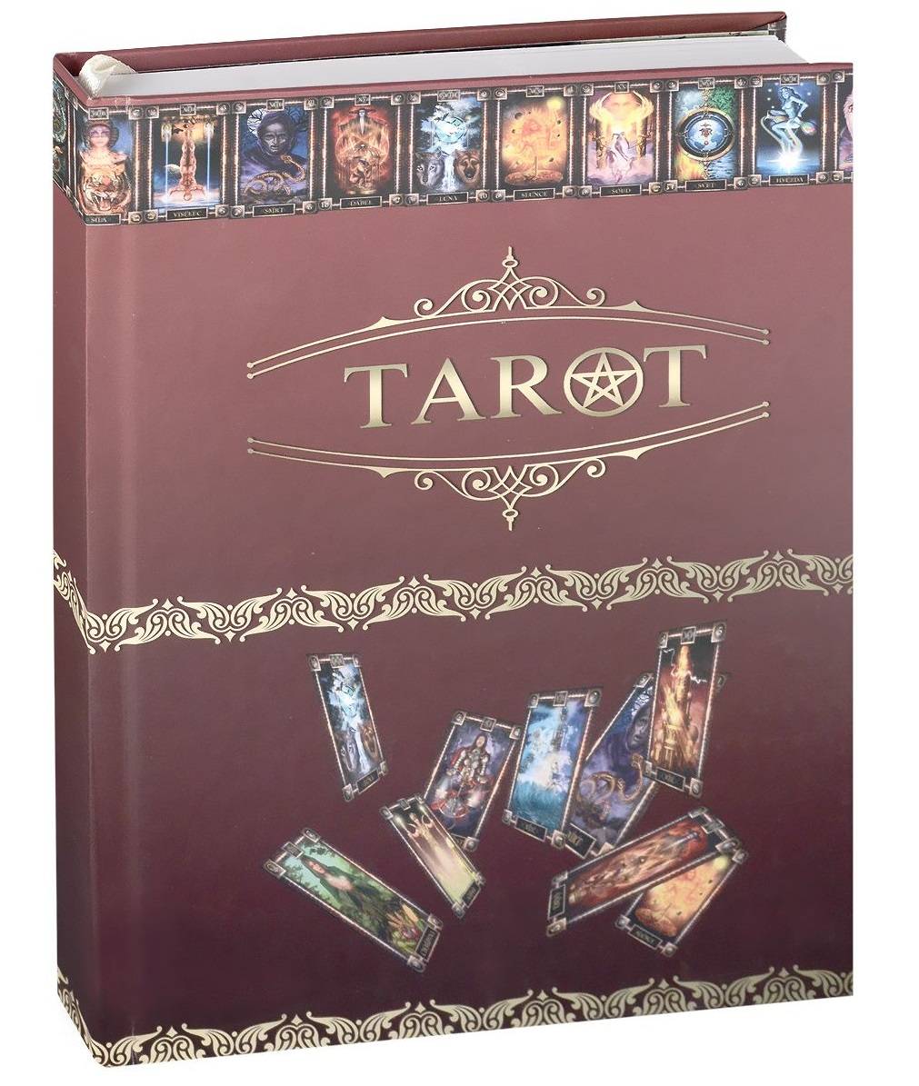 Магия таро книга. Дневник магический. Дневник Таро. Тетрадь для записи Таро. Книга таролога.
