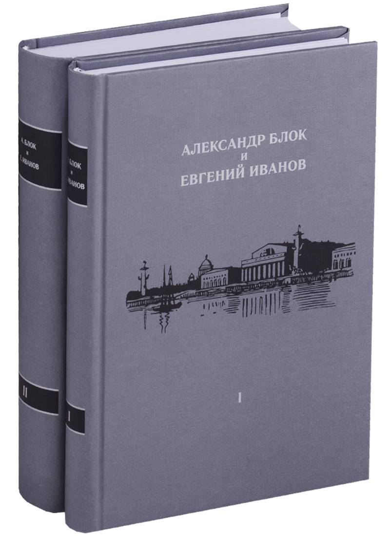 Купить Книгу Александр Камрадов