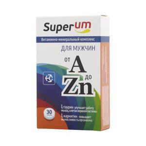Суперум витамины. Superum витамины комплекс. Superum витамины для мужчин. Супер ум витамины для мужчин. Витаминно-минеральный комплекс для мужчин.