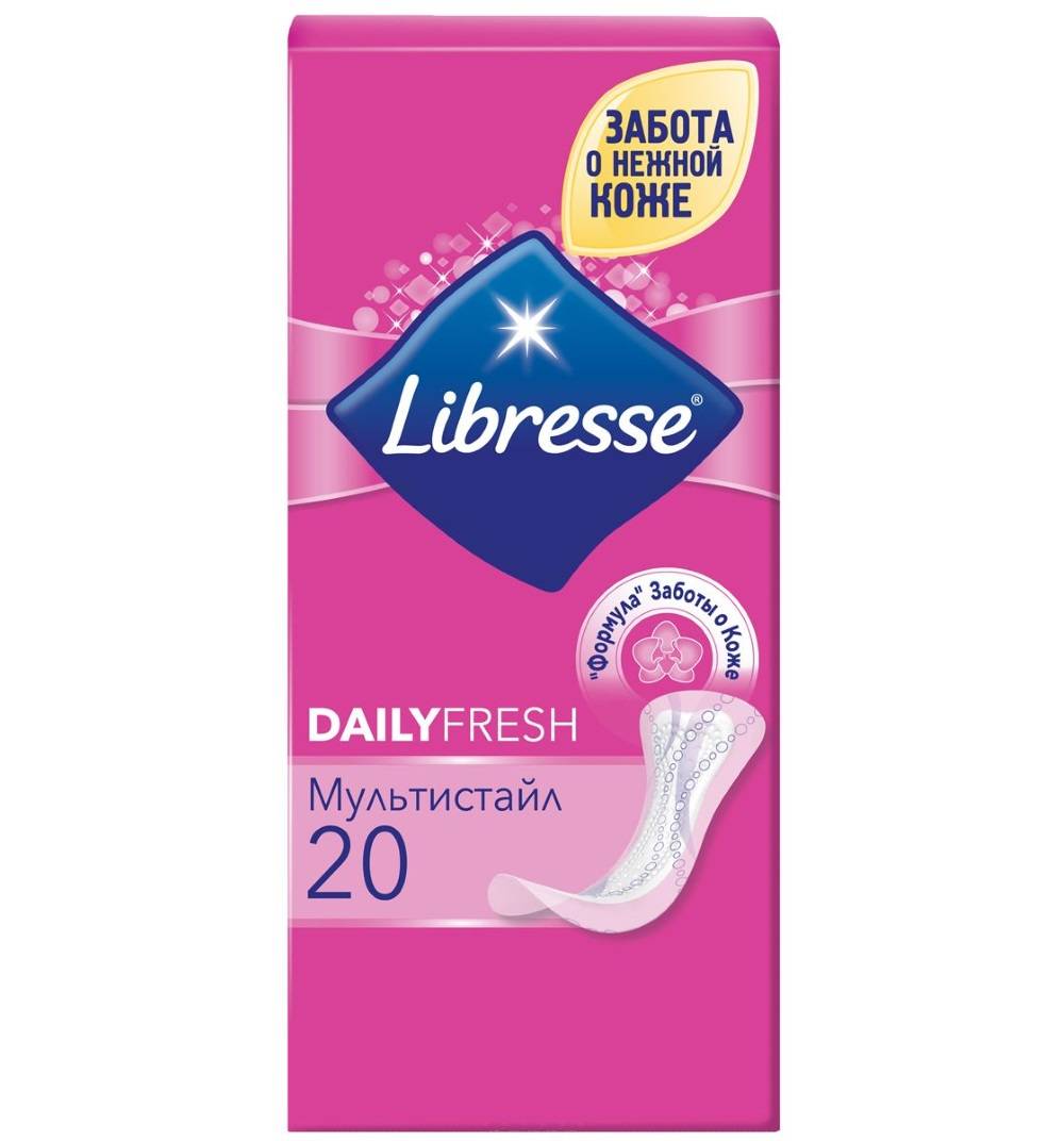 Ежедневные прокладки какие лучше. Libresse Dailyfresh Multistyle прокладки 20. Прокладки Libresse Dailyfresh Multistyle. Libresse прокладки ежедневные Dailyfresh Multistyle. Libresse Dailyfresh Multistyle 20 шт.
