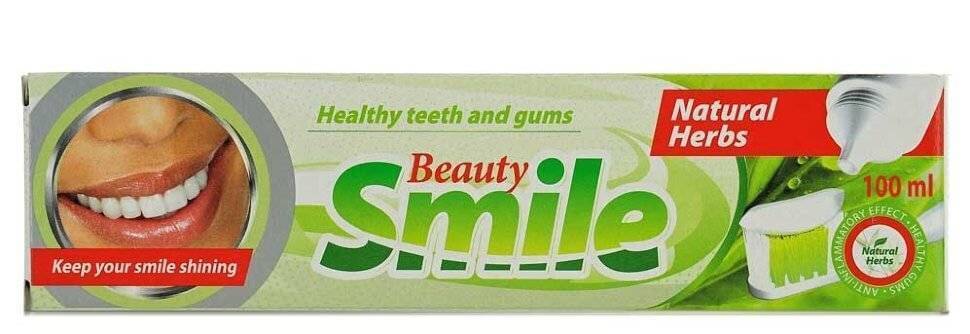 Зубная паста smile. Зубная паста Beauty smile 100 мл. Smile smile зубной пасты. Natural smile Herbs, 100. Зубная паста сияющая белизна и сода эффект Beauty smile Rubella Beauty 100мл.