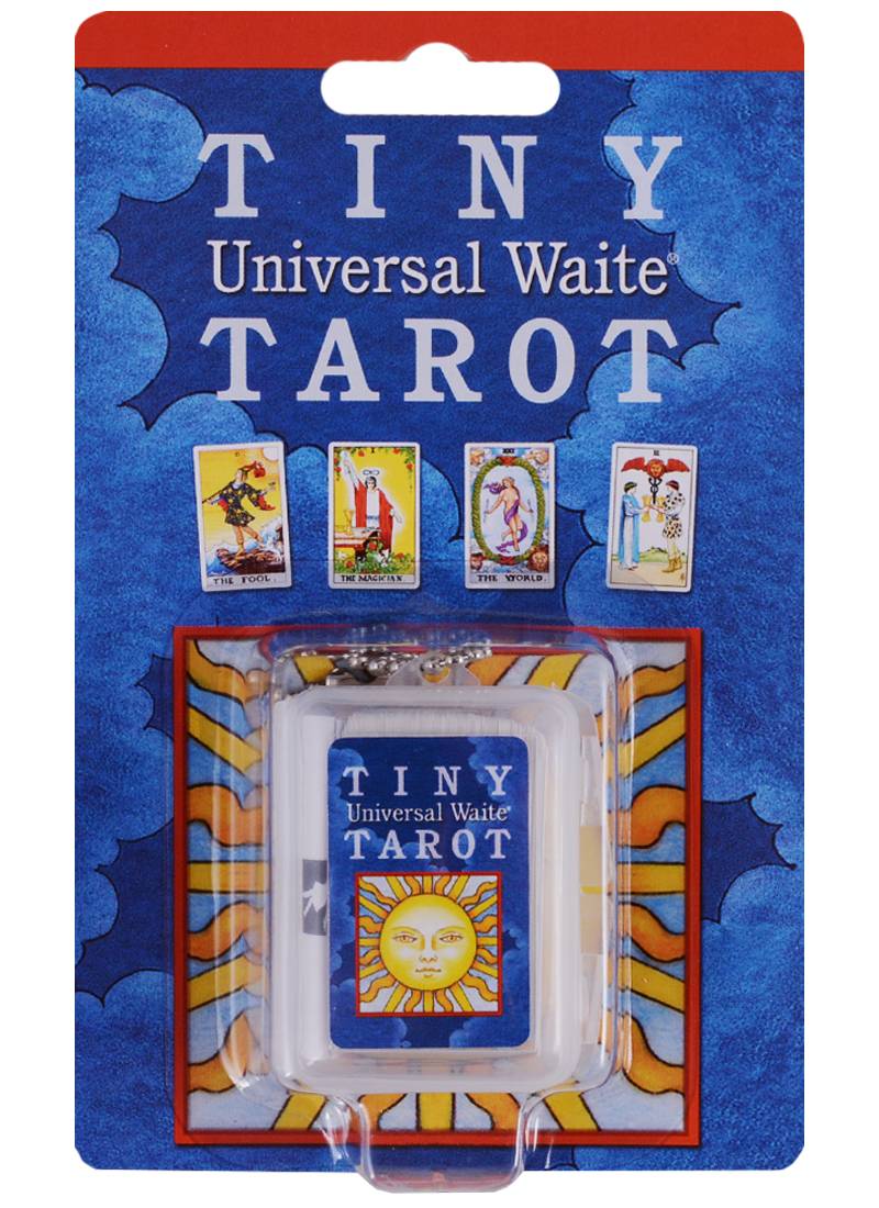 Universal Waite Tarot Key Chain / Универсальное Таро Уэйта - брелок для  ключей (карты + инструкция на английском языке) (Edward Waite A., Colman  Smith P.) Аввалон-Ло Скарабео (ISBN 9781572811980) где купить в