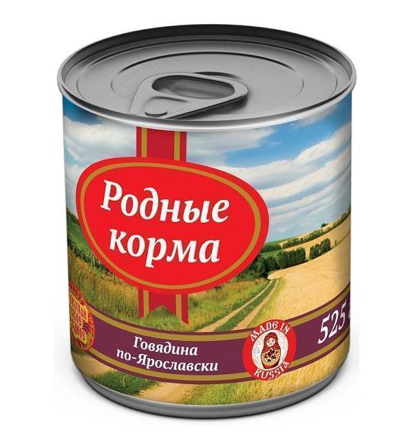 Консервы Родные Корма Купить