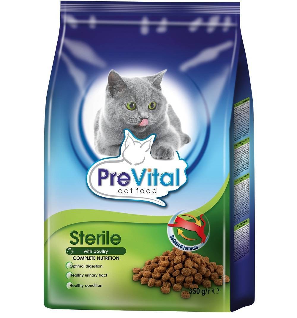 Кормы кошек. PREVITAL корм для кошек. Корм для кошек PREVITAL С говядиной 85 г. Pre Vital корм для кошек. PREVITAL для стерилизованных кошек.