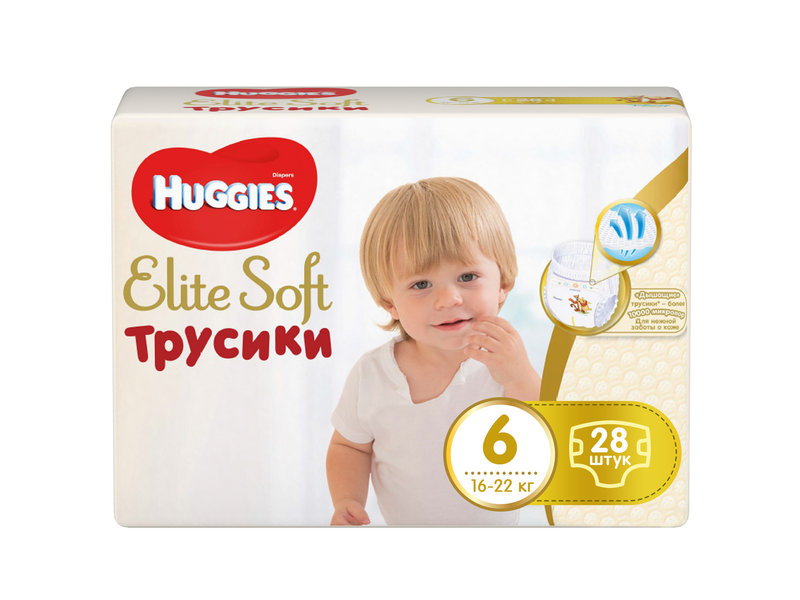 Подгузники huggies 6. Хаггис Элит софт 6. Huggies Elite Soft 6.