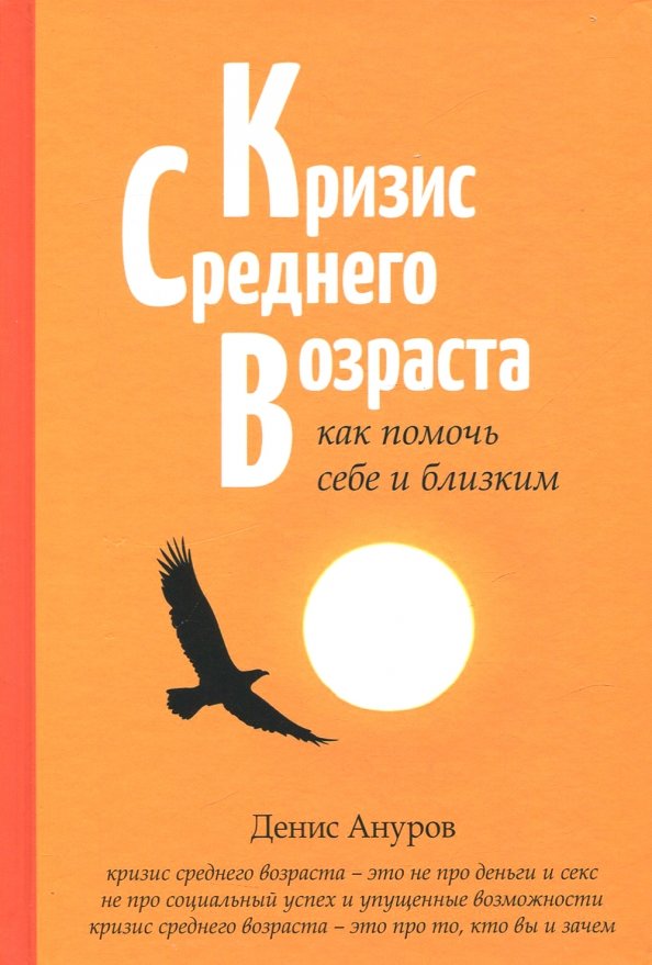 Как вы открыли для себя мастурбацию?