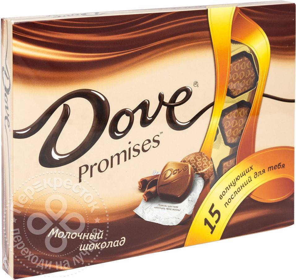 Шоколад Dove Promises Молочный 120г Одинцовская КФ где купить в Троицке -  SKU2699247