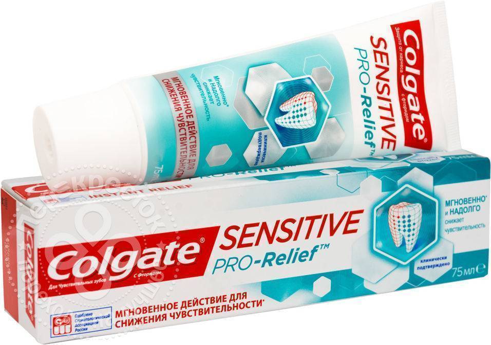 Сенситив зубная. Зубная паста Colgate sensitive. Зубная паста Колгейт Сенситив для чувствительных зубов. Колгейт Сенситив для чувствительных. Colgate sensitive Pro-Relief зубная паста 75мл.