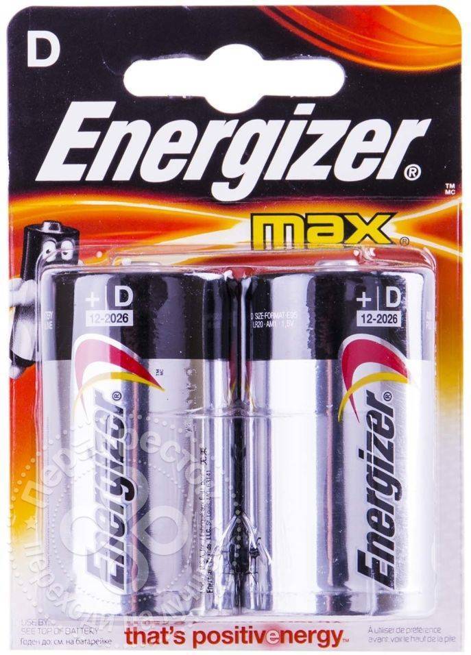 Батарейки energizer max. Батарейка Energizer Max d 2шт.. Energizer Max d2.