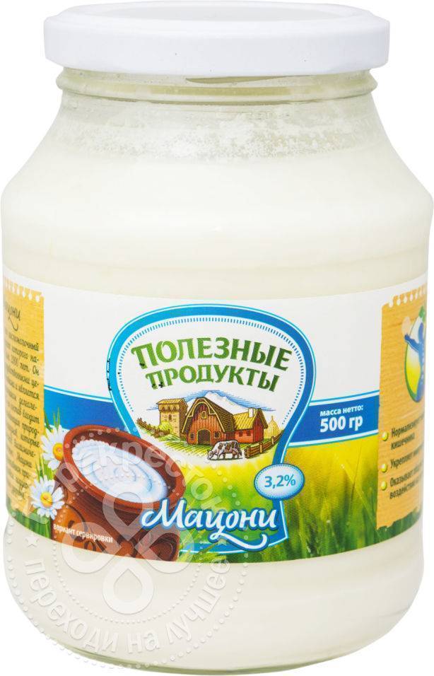 Мацони это что за продукт. Мацони кисломолочные напитки. Мацони чистая линия. Мацони и другие кисломолочные продукты. Мацони в перекрестке.