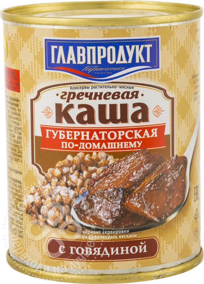 Каша губернаторская мясной союз