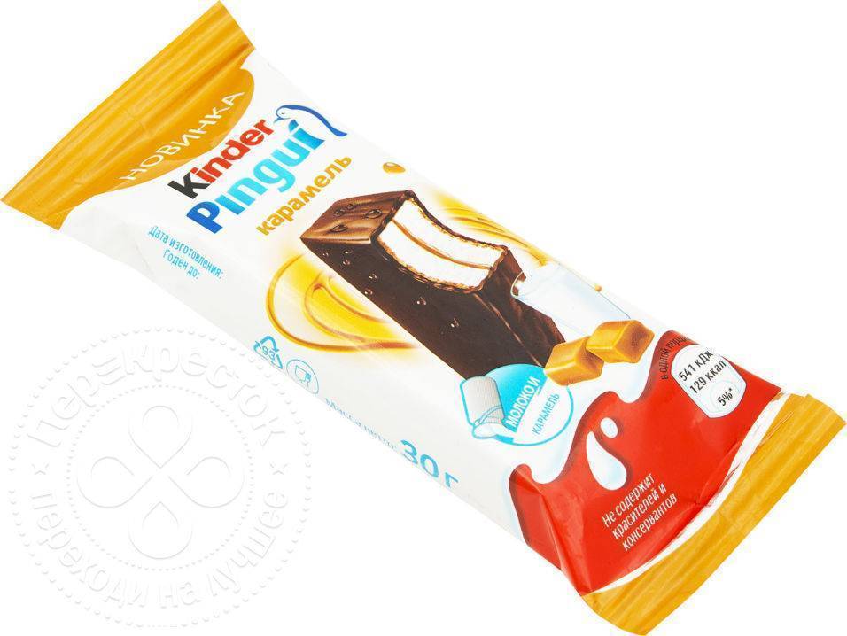 Пирожное kinder Pingui шоколад 30г