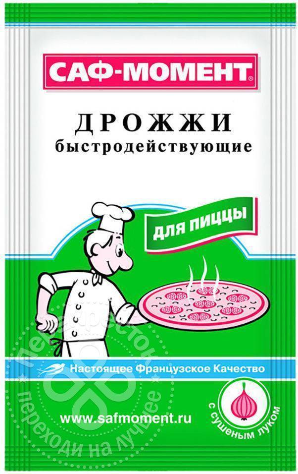 Дрожжи сухие Саф-Момент быстродействующие хлебопекарные, 11г