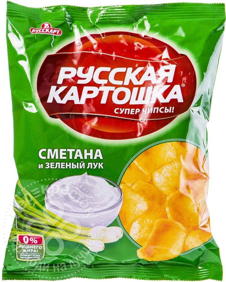 Российские чипсы. 50г чипсы русская картошка СМЕТЛУК. Чипсы (Русскарт) "русская картошка" 50г сметана и лук. Чипсы сметана и лук russkart. Чипсы русская картошка сметана и лук 80 г.