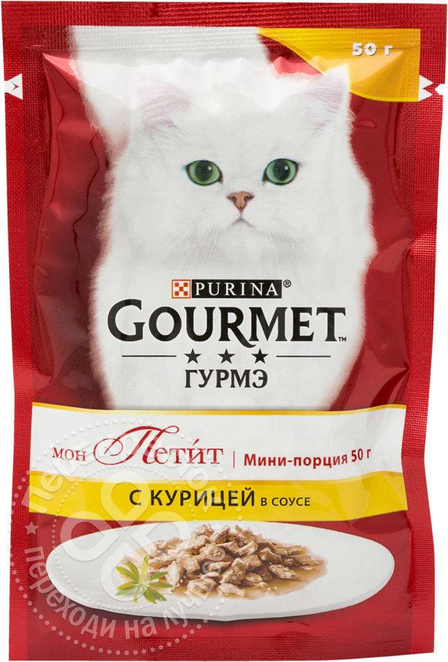 Корм моне. Корм для кошек Гурмэ mon petit курица 50г. Корм для кошек Gourmet Мон Петит с курицей 50 г. Пурина Гурме для котят. Корм для кошек Gourmet Мон Петит с курицей 6шт. Х 50 Г.