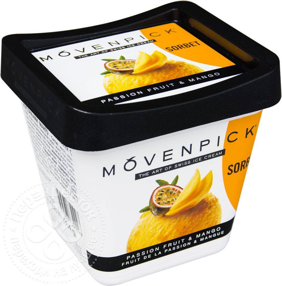 Мороженое Movenpick манго маракуйя