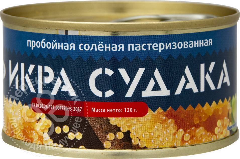 Икра судака фото