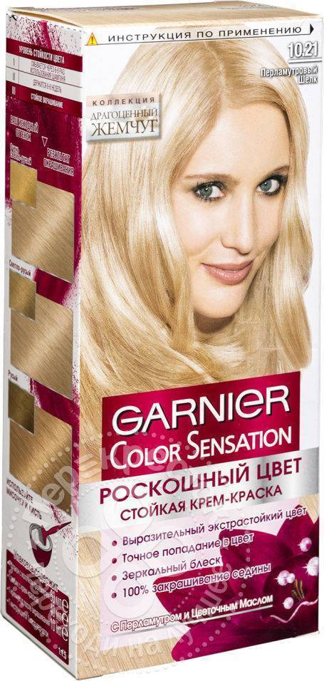 Краска для волос Garnier Olia 10.21 Жемчужный светлый блонд 112 мл (3600542243803)