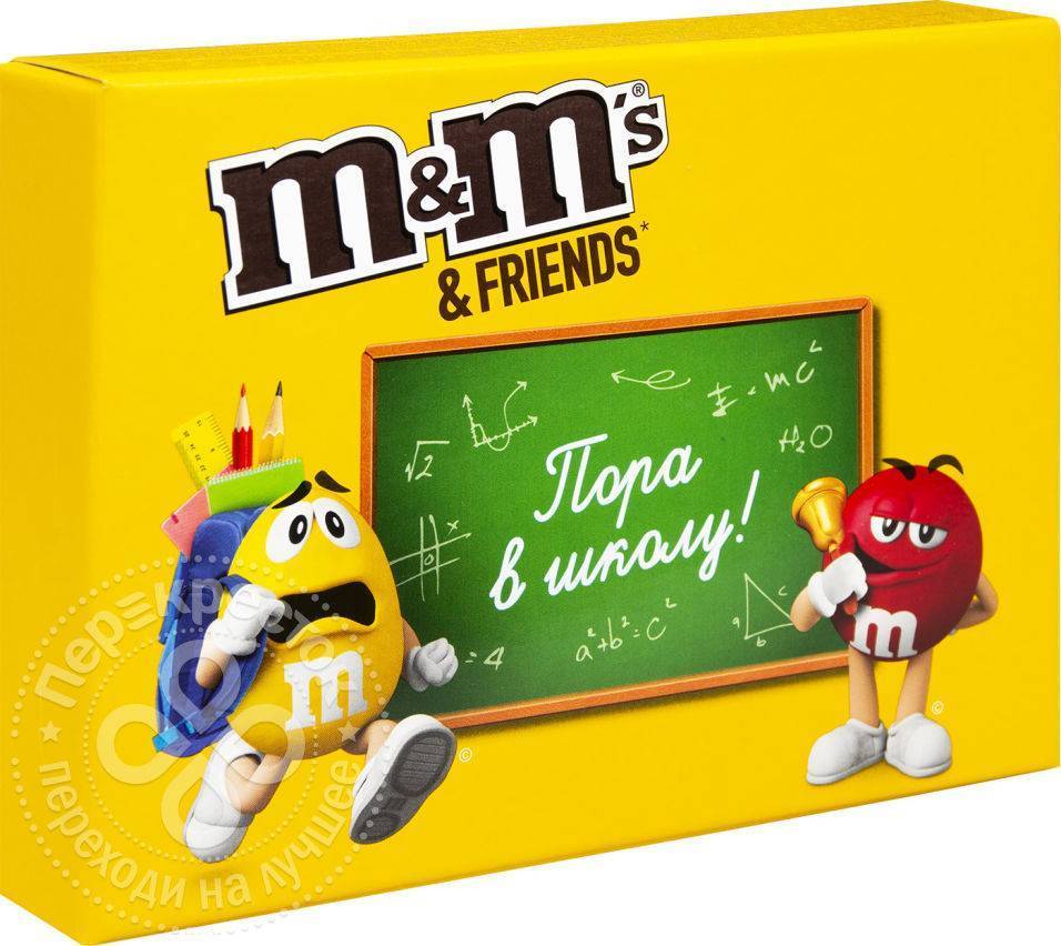 M m friends. Подарочный набор "m&amp;m" 256г. M M подарочный набор. Подарочный набор m m's. M MS friends подарочный набор.