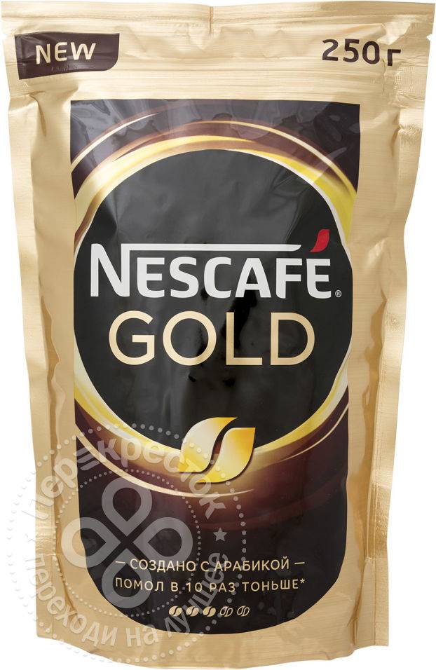250 gold. Nescafe Gold 250г. Нескафе Голд 250г кофе. Кофе Нескафе Голд 250. Кофе Nescafe Gold 250 г.