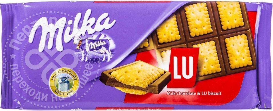 Шоколад Milka Молочный с печеньем LU 87г Мондэлис Русь купить от 106 руб в  Старом Осколе, сравнить цены, отзывы и характеристики - SKU2705616