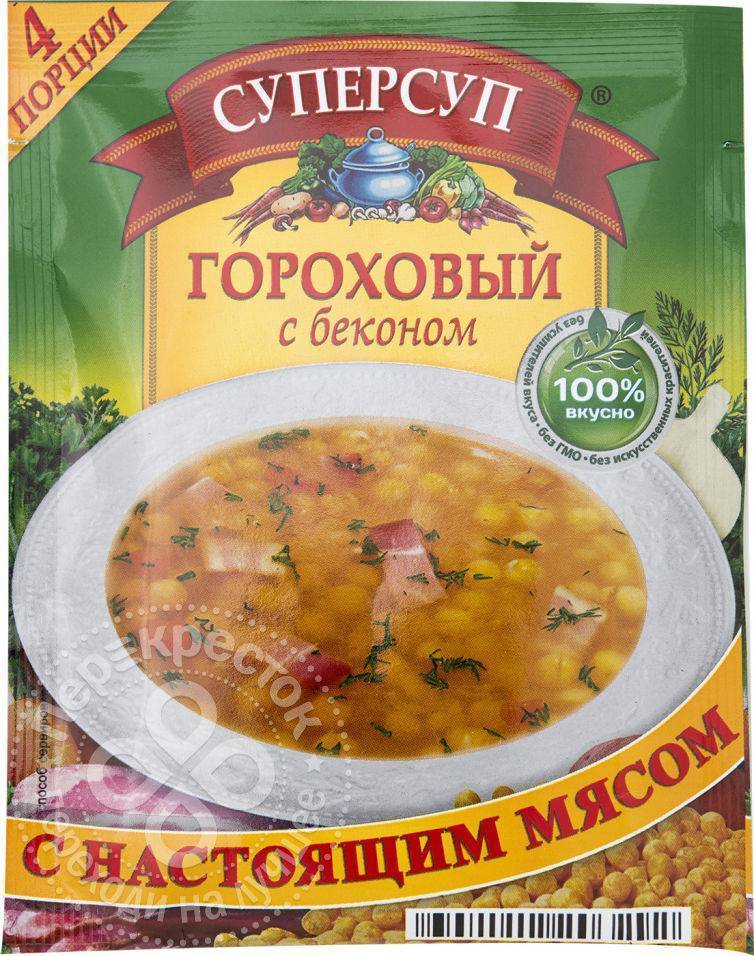 Суперсуп куриный с гренками