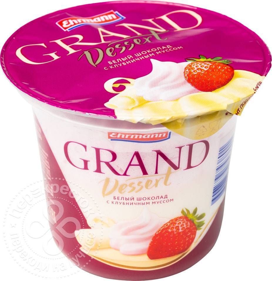 Grand Dessert Ehrmann белый шоколад