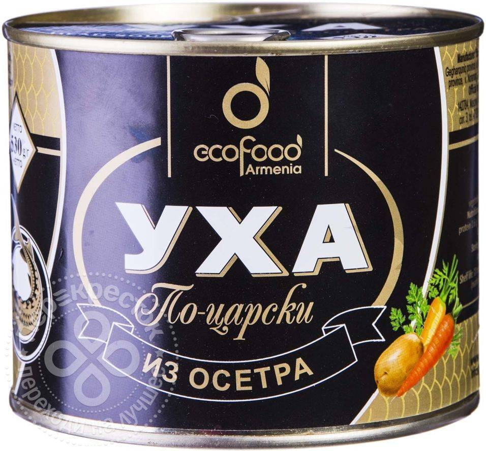 Уха Eco Food Armenia По-царски из осетра 530г Эко Фуд где купить в Старом  Осколе, отзывы - SKU2707114