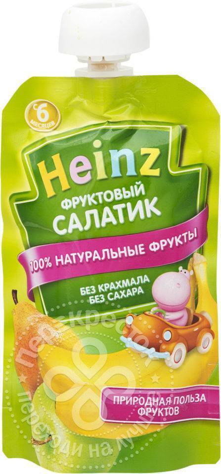 Фруктовое пюре Хайнц. Хайнц фруктовый салатик. Heinz пюре фруктовый салат. Пюре фруктовое перекресток.