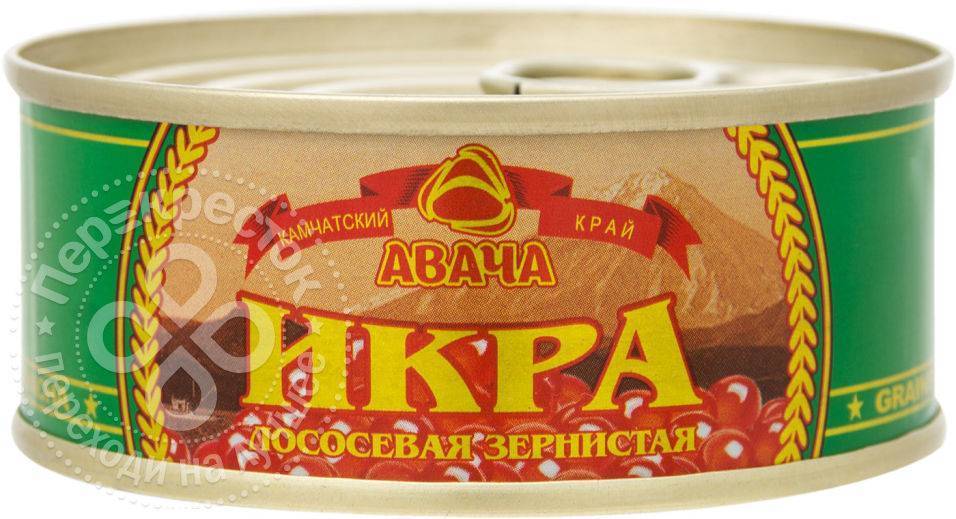 Рыбпромпродукт икра лососевая зернистая. Икра 95 гр Авача лососевая. Икра лососевая 95г. Икра 95 г. Икра лососевая русская 95г.