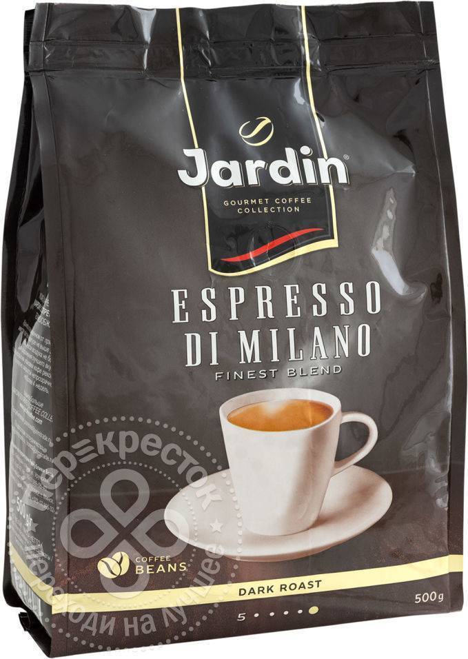 Кофе В Зернах Jardin Espresso Купить