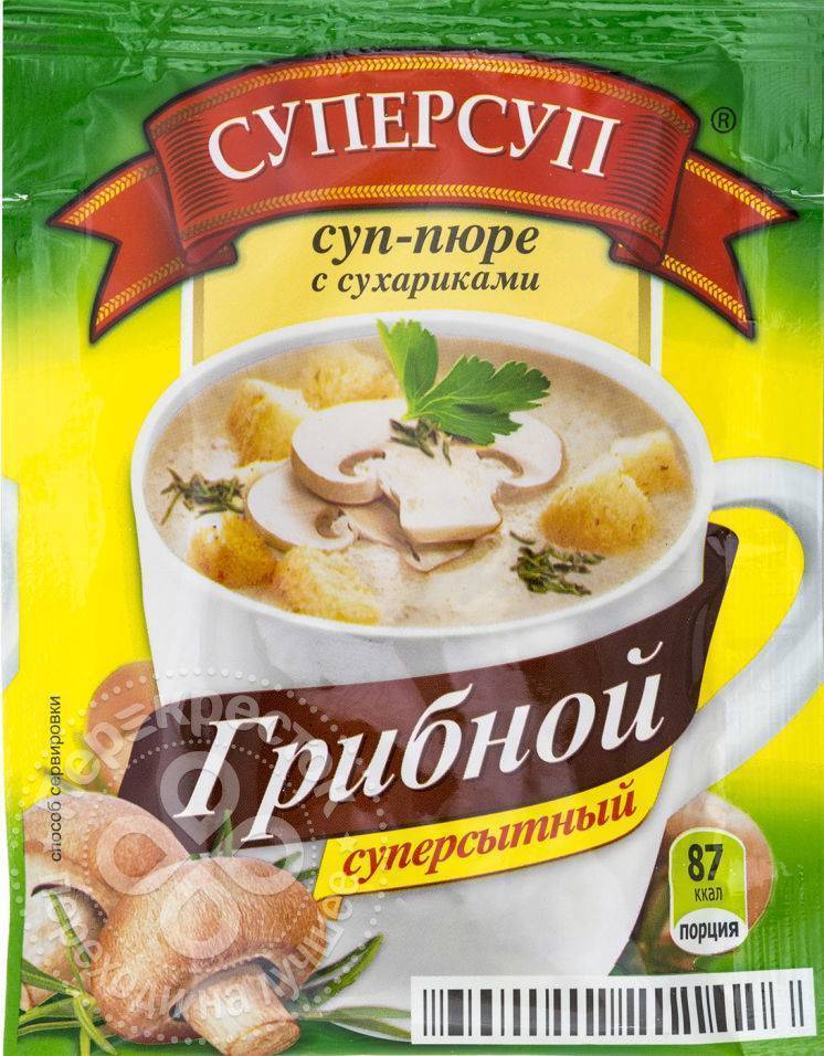 Суперсуп куриный с гренками