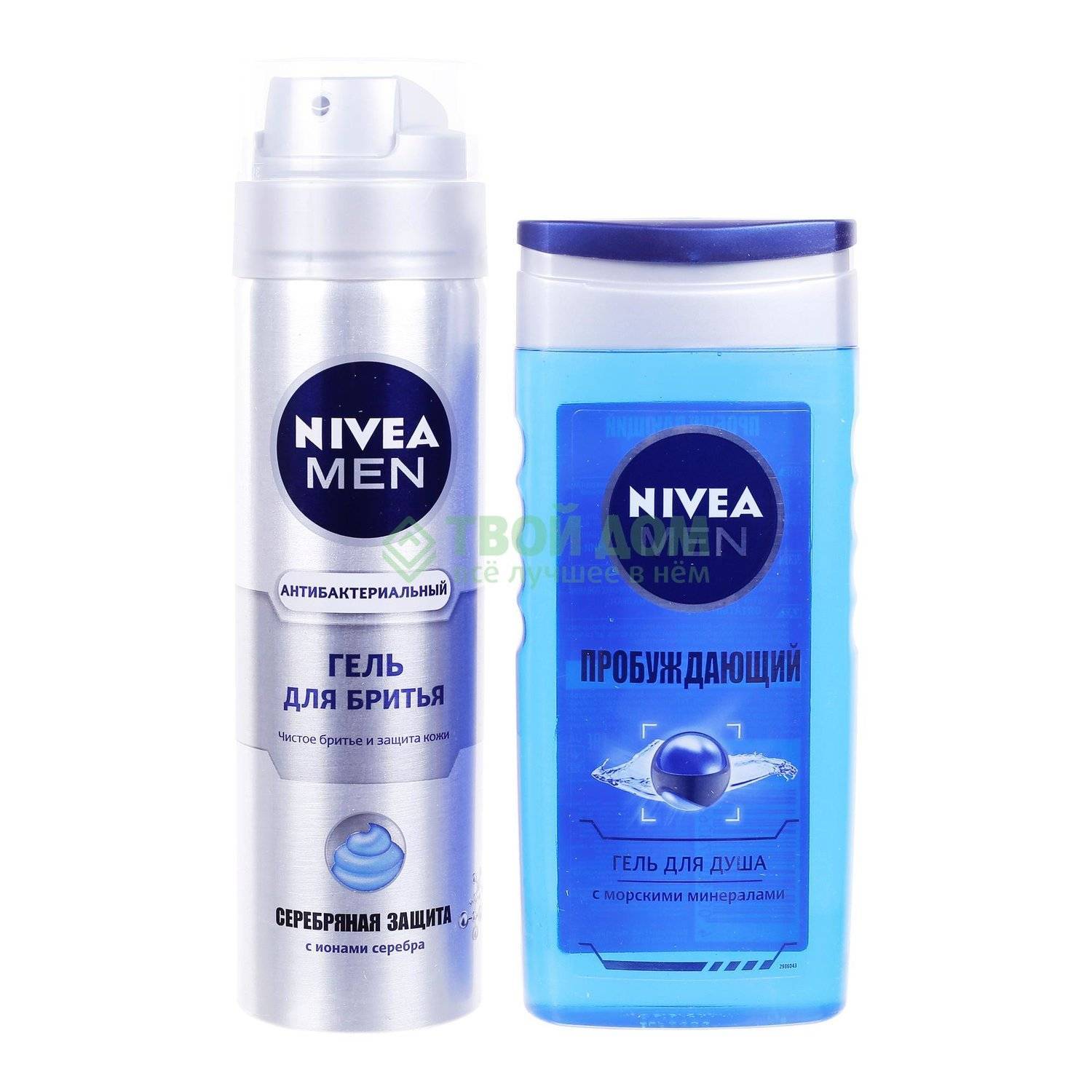 Нивея серебряная защита. Nivea серебряная защита. Набор нивея для мужчин серебряная защита. Nivea 48127-00558. Лосьон нивея серебряная защита.