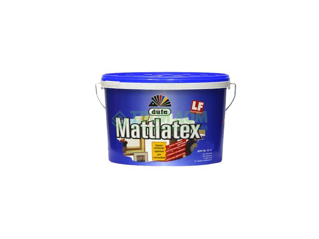 Краска dufa mattlatex. Краска ВД Dufa Mattlatex d100 5л. Краска ВД Dufa Mattlatex матовая интерьерная 5л. Краска ВД Dufa Mattlatex d100 2,5л.