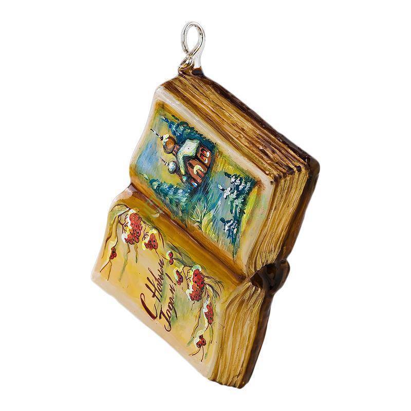 Книги Игрушки Купить
